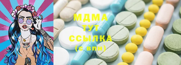 круглые Вязники