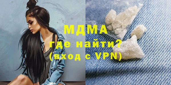 круглые Вязники