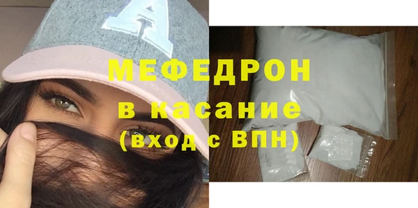 круглые Вязники