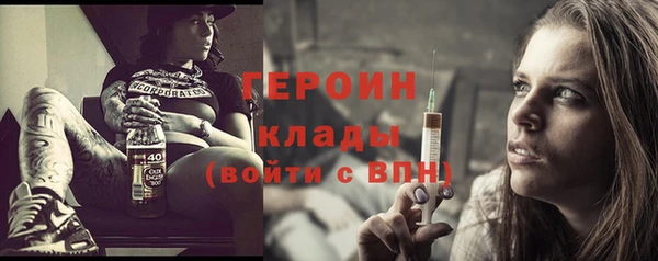 Альфа ПВП Вяземский