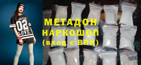 круглые Вязники