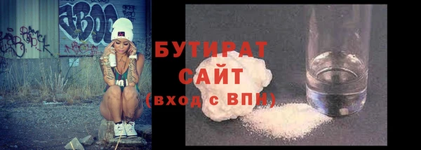 круглые Вязники
