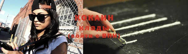 круглые Вязники