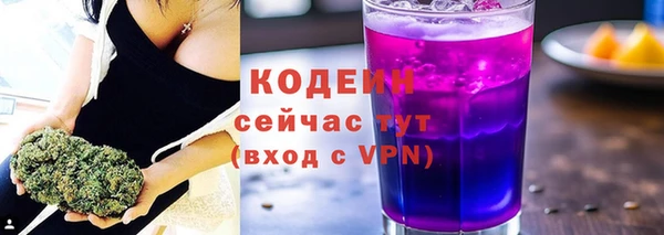 круглые Вязники