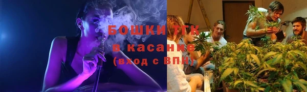 кокаин премиум Вязьма
