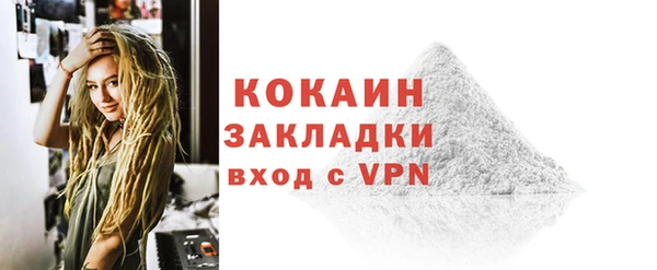 Альфа ПВП Вяземский