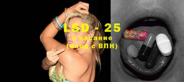 круглые Вязники