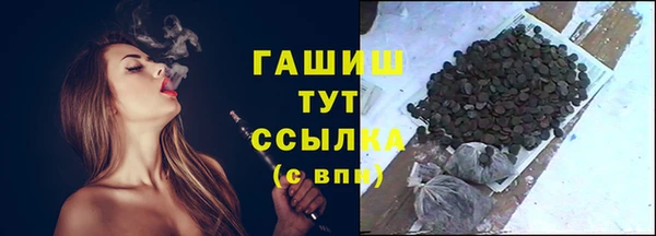 Альфа ПВП Вяземский