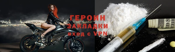 круглые Вязники