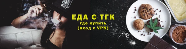 Альфа ПВП Вяземский