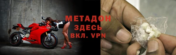 круглые Вязники