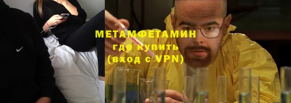 МДПВ Валуйки