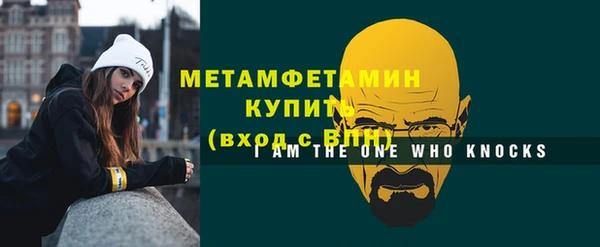 круглые Вязники