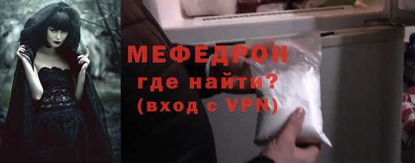Альфа ПВП Вяземский