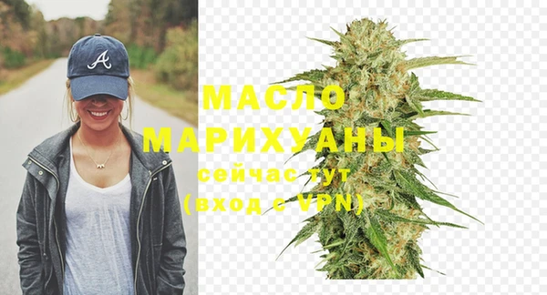 Альфа ПВП Вяземский
