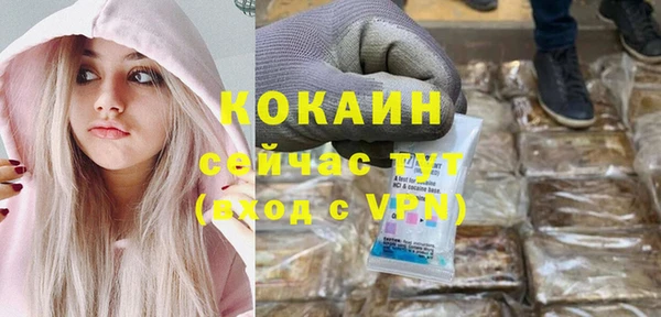 круглые Вязники