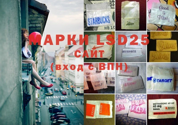 Альфа ПВП Вяземский