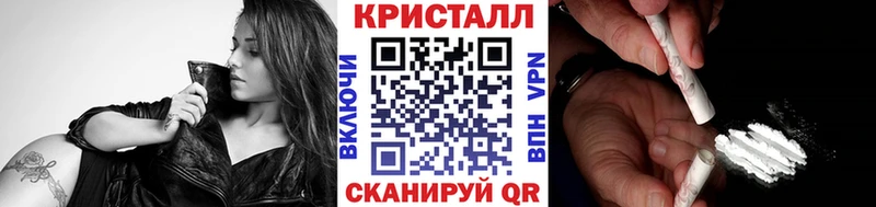 купить наркоту  Муром  даркнет официальный сайт  Первитин пудра 